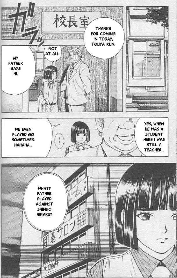 Hikaru no go Chapter 11 18